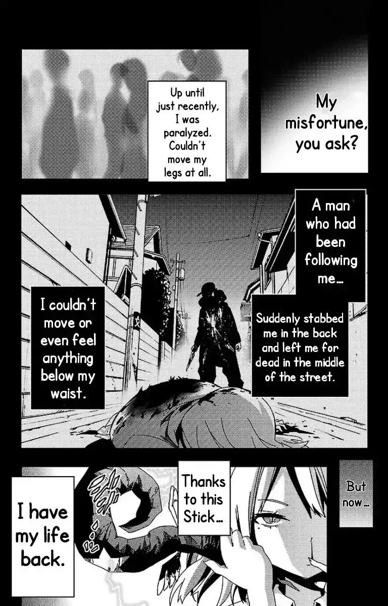 Mahou Shoujo Site Chapter 19.5 4